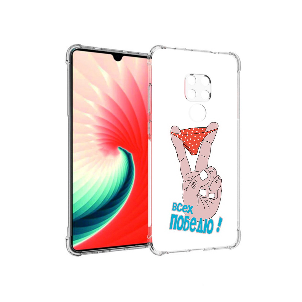 

Чехол MyPads Tocco для Huawei Mate 20 всех победю, Прозрачный, Tocco