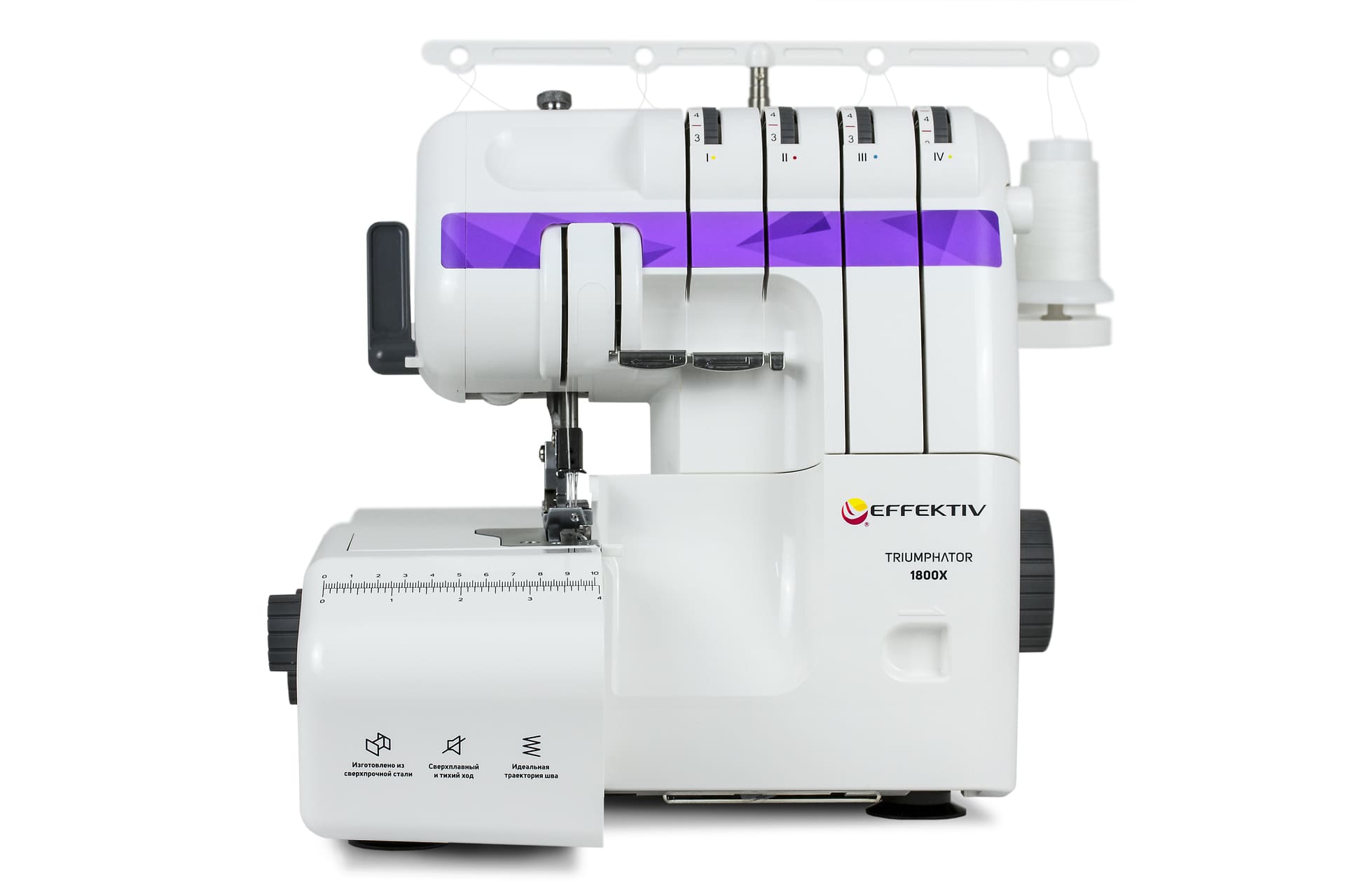 

Оверлок Effektiv Triumphator 1800Х фиолетовый, Белый;фиолетовый