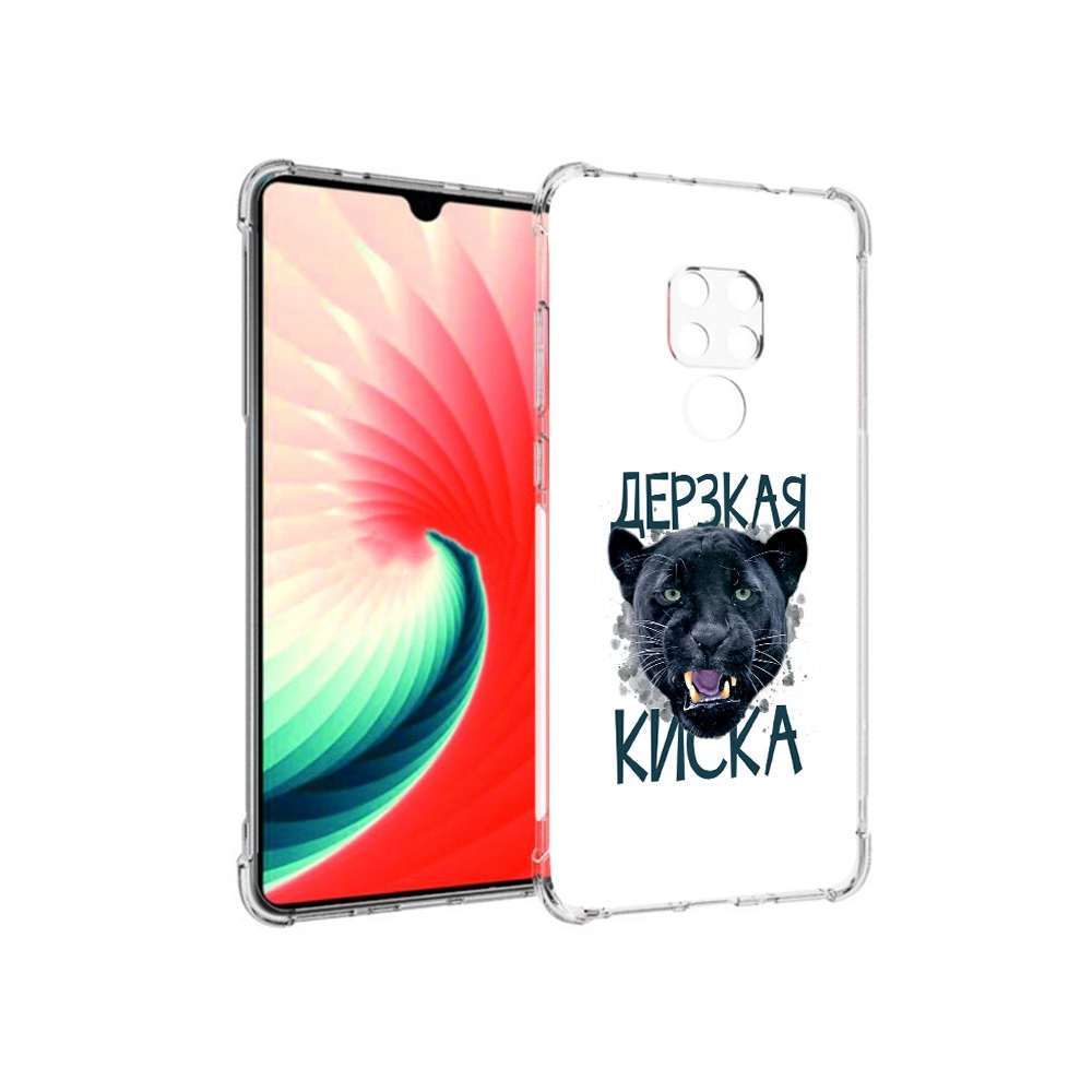 

Чехол MyPads Tocco для Huawei Mate 20 дерзкая киска, Прозрачный, Tocco