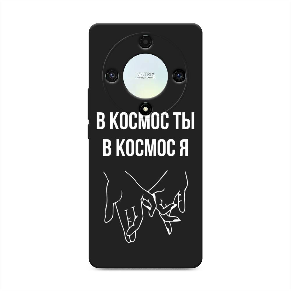 

Чехол Awog на Honor X9A "В космос ты В космос я", Прозрачный;белый;серый, 6120852-1