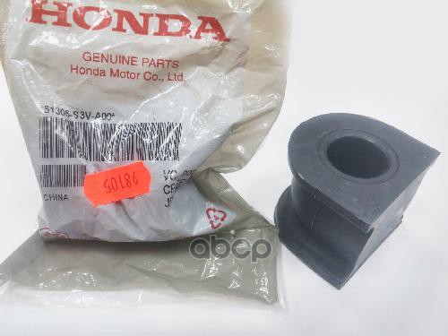

Втулка Стабилизатора Перед Honda: Pilot, Odyssey 05-07 Acura: Mdx HONDA арт. 51306S3VA00
