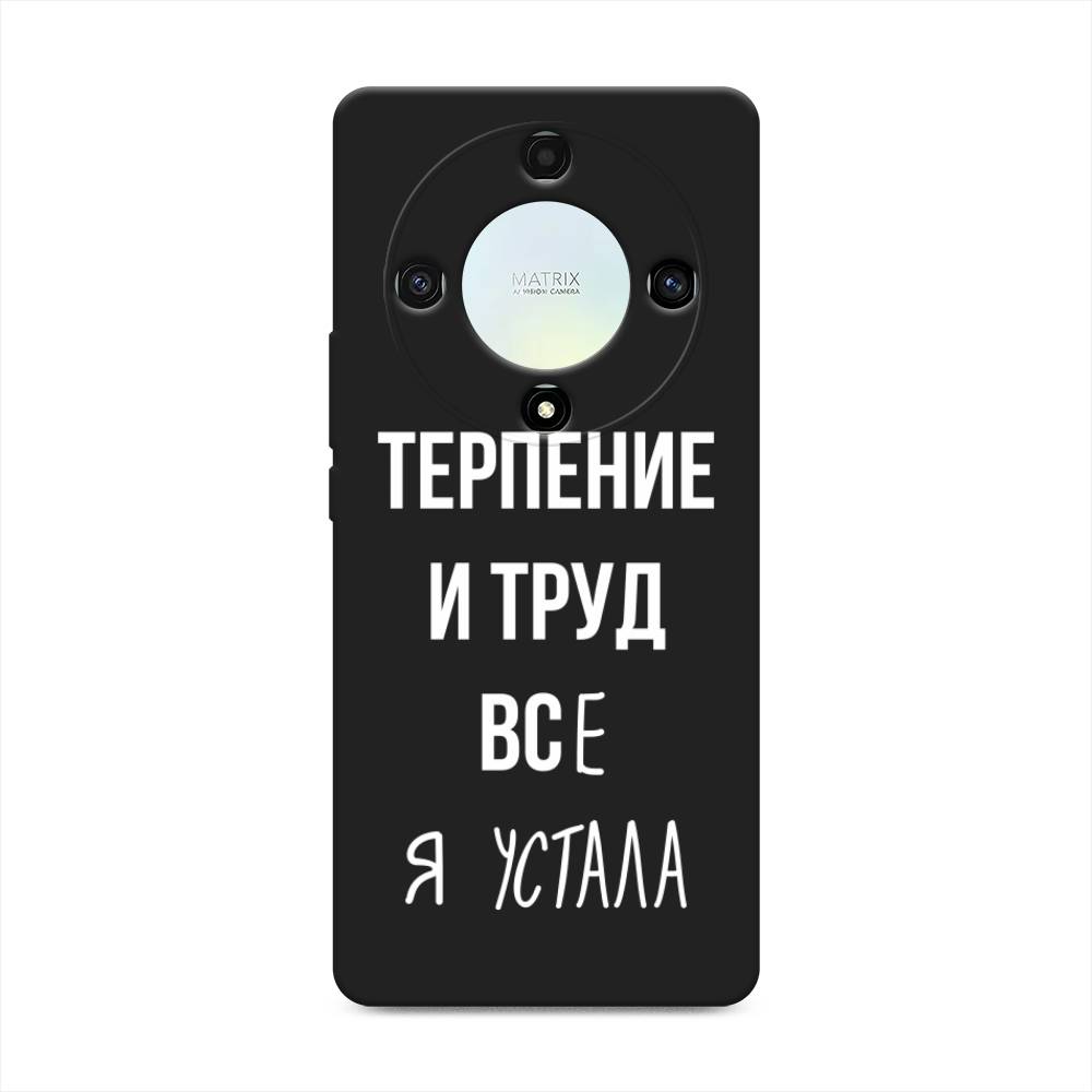 

Чехол Awog на Honor X9A "Все я устала", Белый;серый;прозрачный, 6120852-1