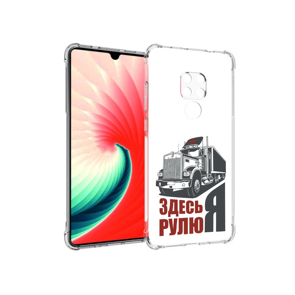 

Чехол MyPads Tocco для Huawei Mate 20 здесь я рулю, Прозрачный, Tocco