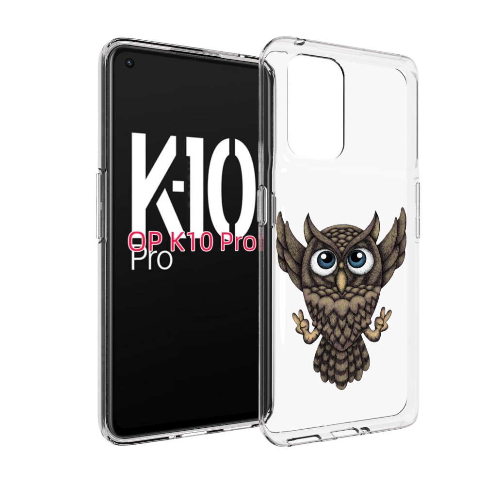 

Чехол MyPads Сова для OPPO K10 Pro, Прозрачный, Tocco
