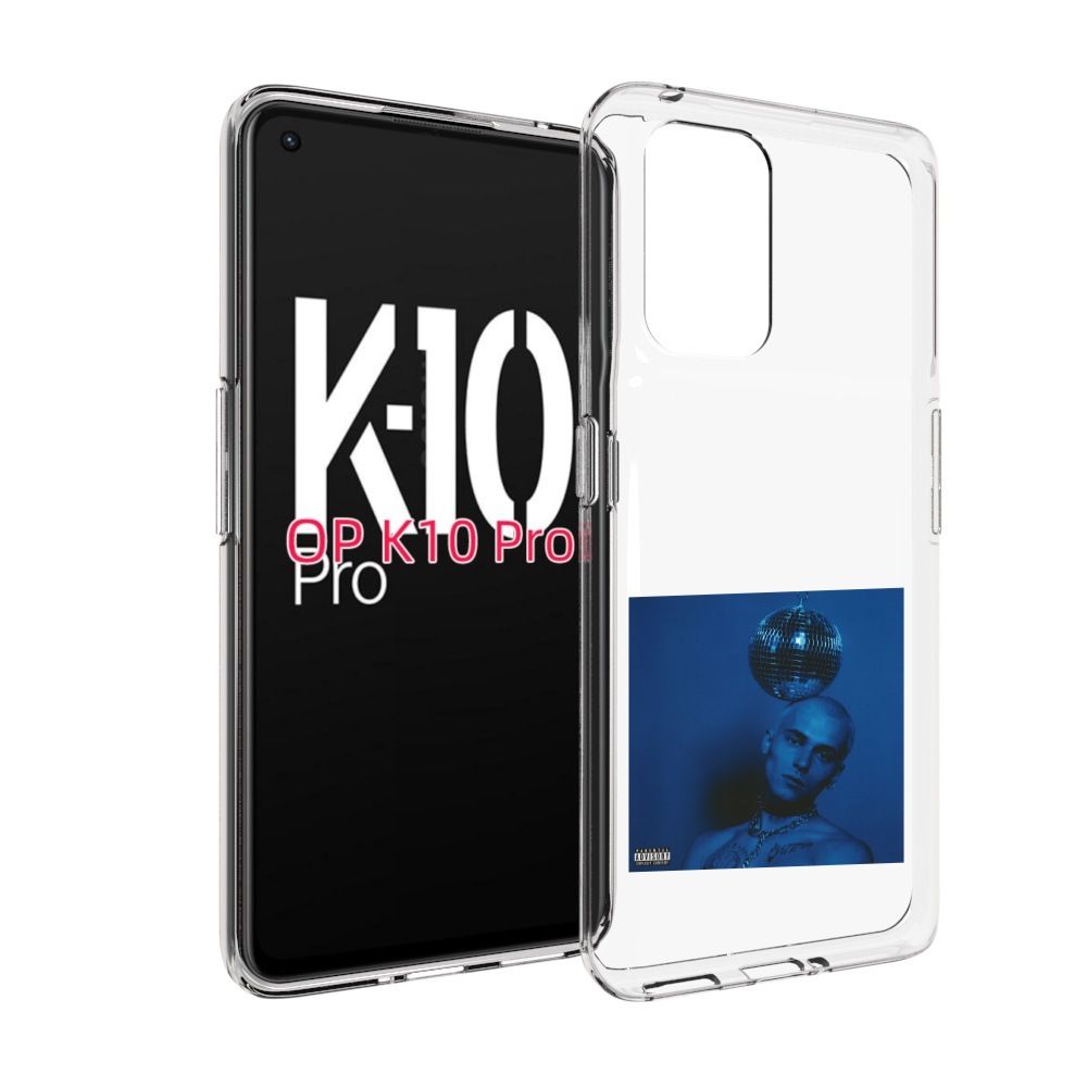 

Чехол MyPads Страха нет OFFMi для OPPO K10 Pro, Прозрачный, Tocco
