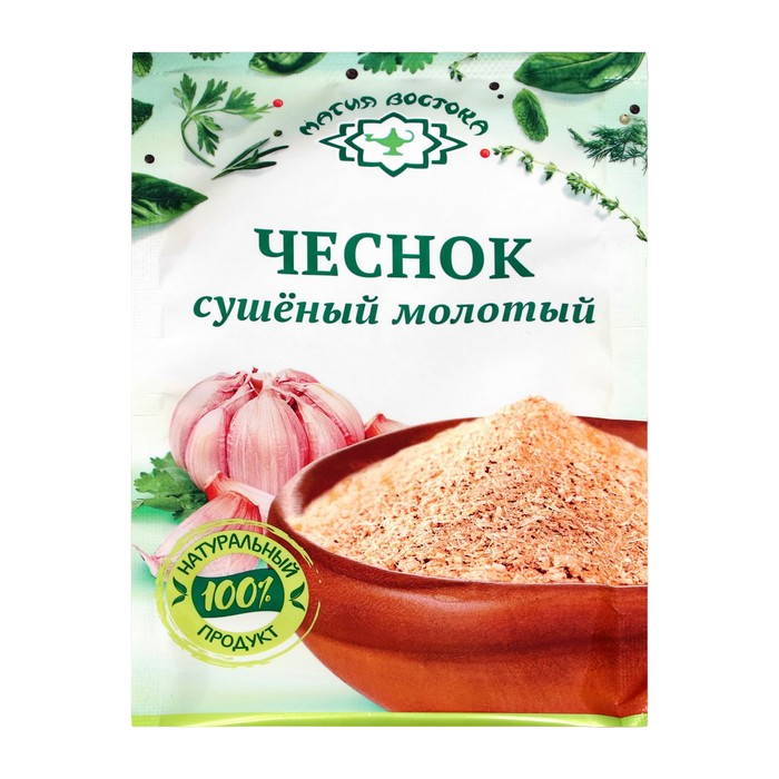 

Специя, Чеснок сушеный молотый Магия Востока, 10 г