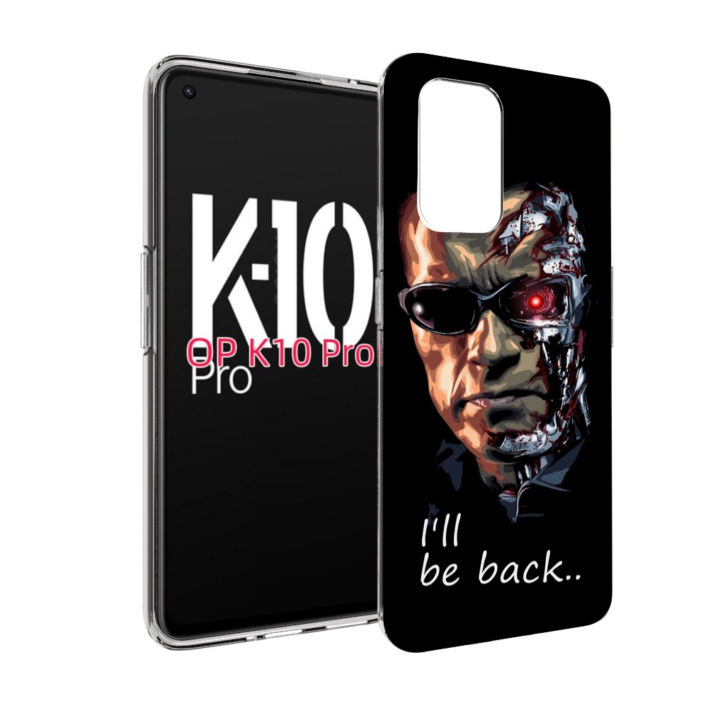 

Чехол MyPads Терминатор для OPPO K10 Pro, Прозрачный, Tocco