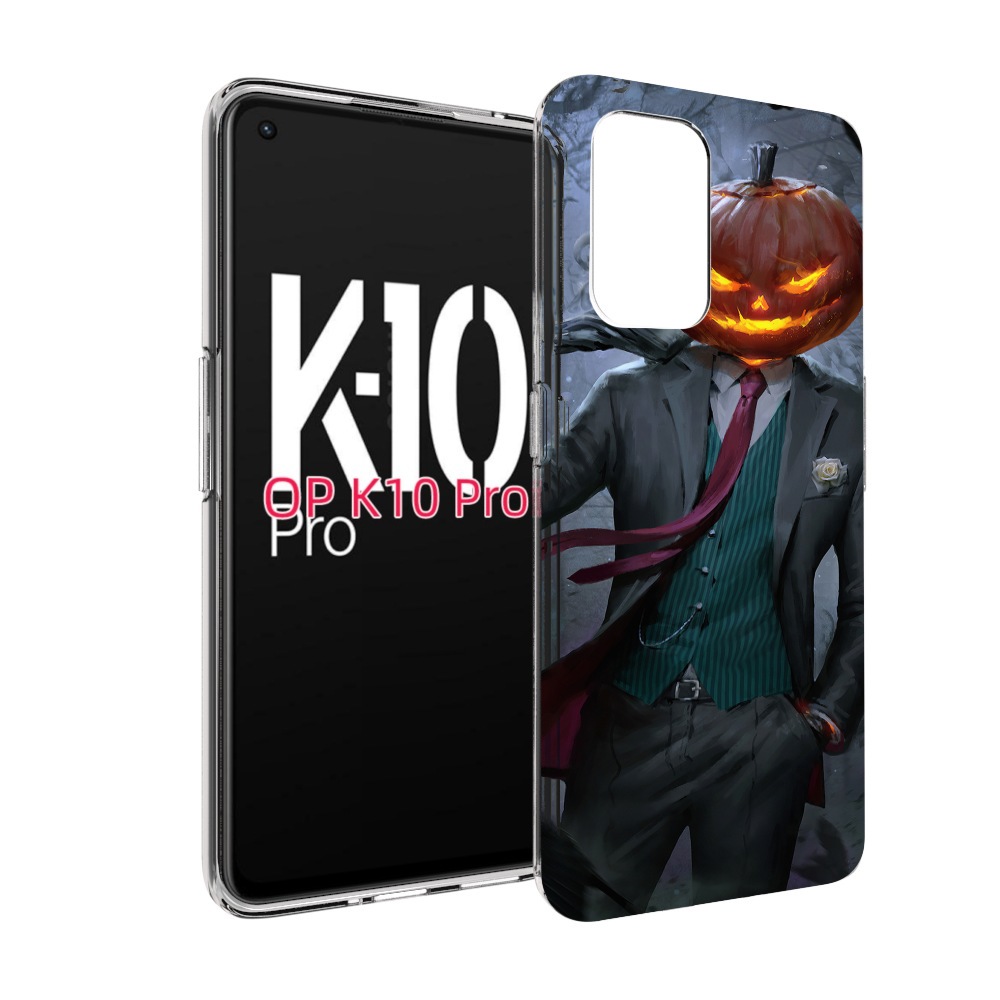 

Чехол MyPads Тыква-убийца для OPPO K10 Pro, Прозрачный, Tocco