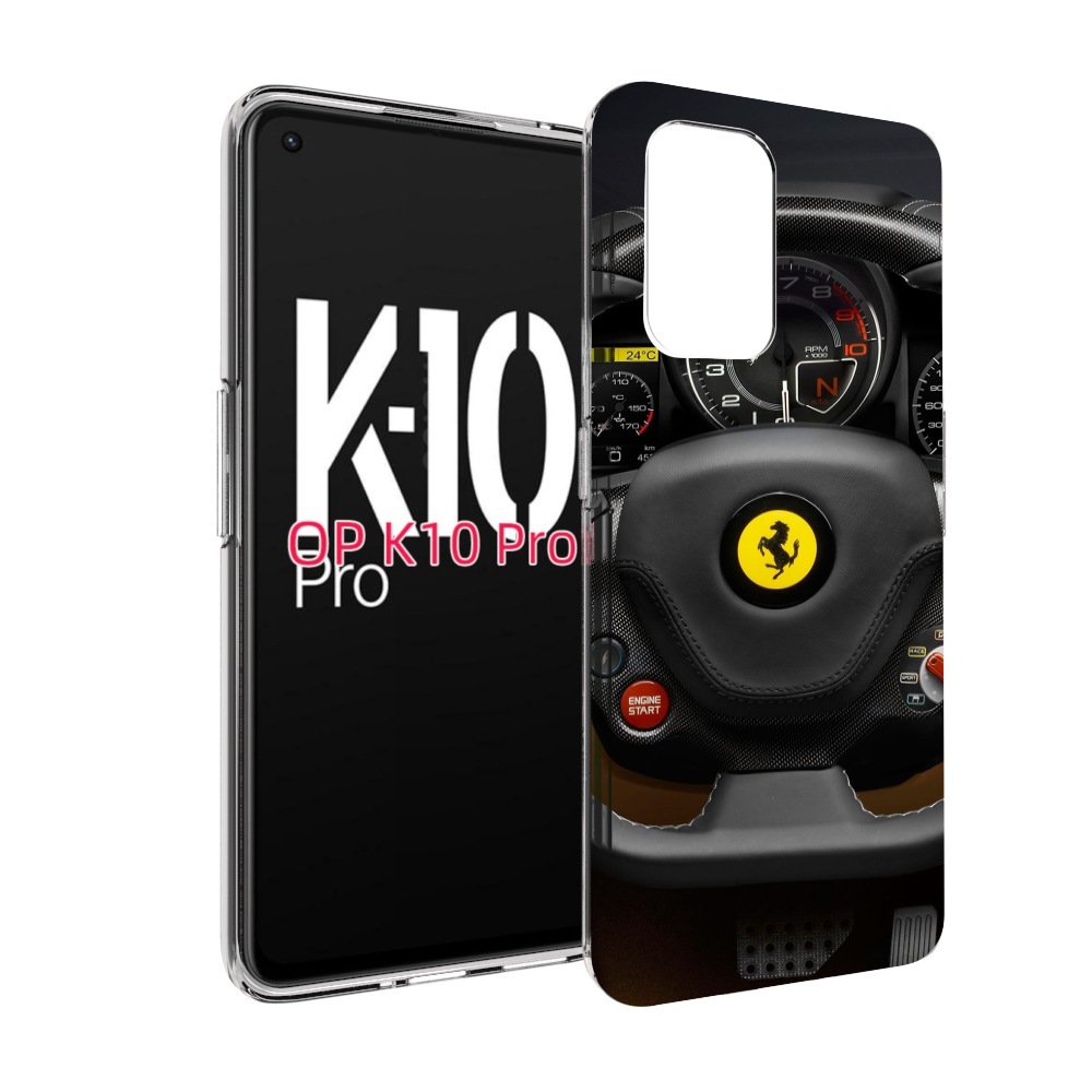 

Чехол MyPads Ферарри для OPPO K10 Pro, Прозрачный, Tocco