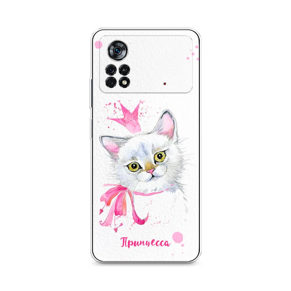 

Чехол Awog на Poco X4 Pro 5G "Моя принцесса", Разноцветный, 313150-6