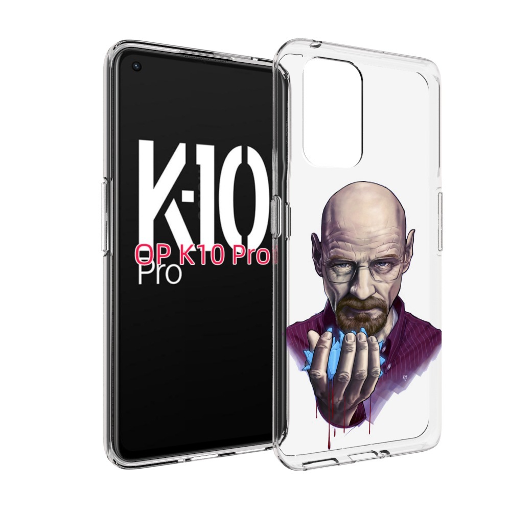 

Чехол MyPads Хайзенберг для OPPO K10 Pro, Прозрачный, Tocco