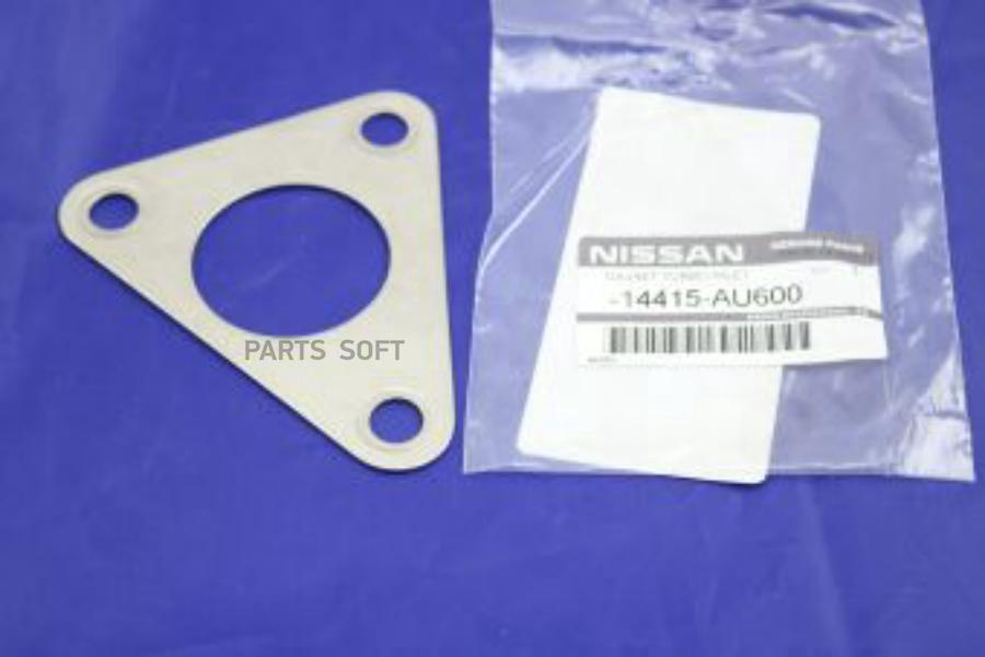 

Прокладка Турбины NISSAN арт. 14415AU600