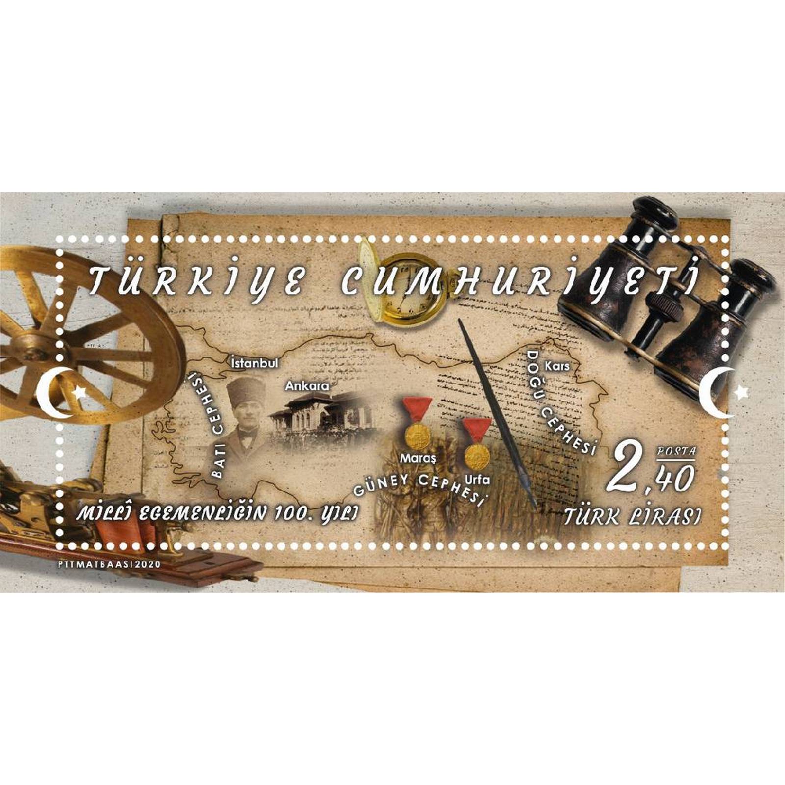 

Почтовые марки Турция 100 лет Национальному суверенитету Карты, Войны