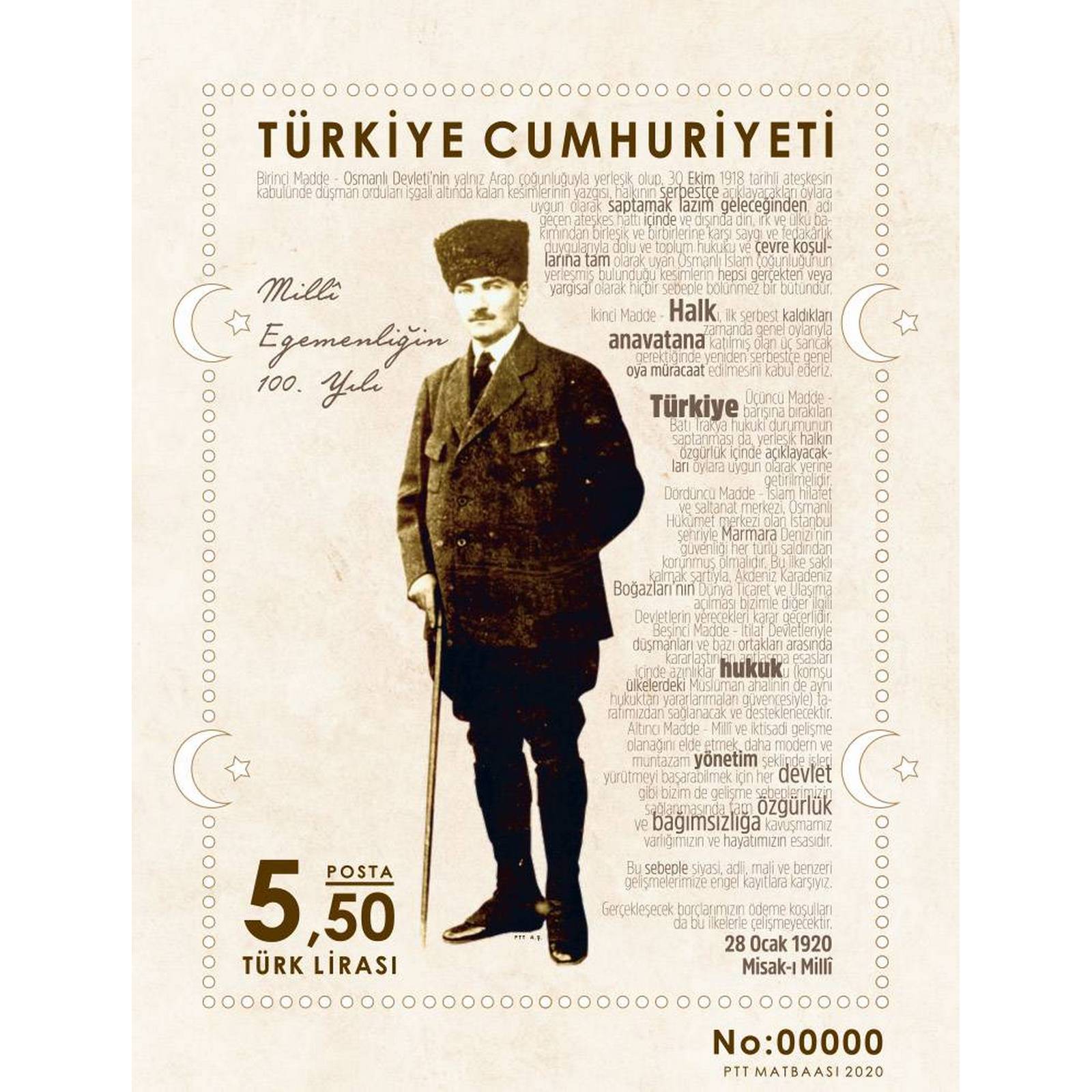 

Почтовые марки Турция 100 лет Национальному суверенитету Лидеры государств