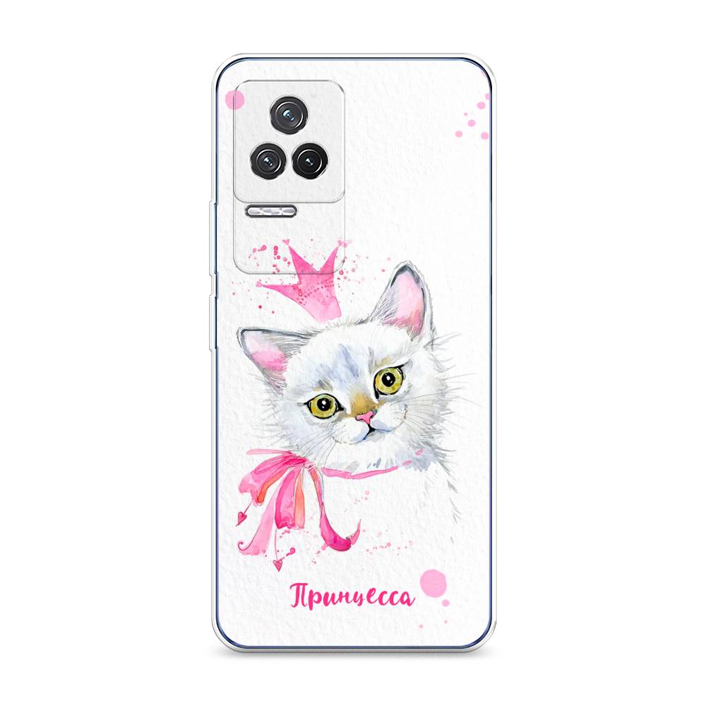 

Чехол Awog на Xiaomi Redmi K50 "Моя принцесса", Разноцветный, 312250-6