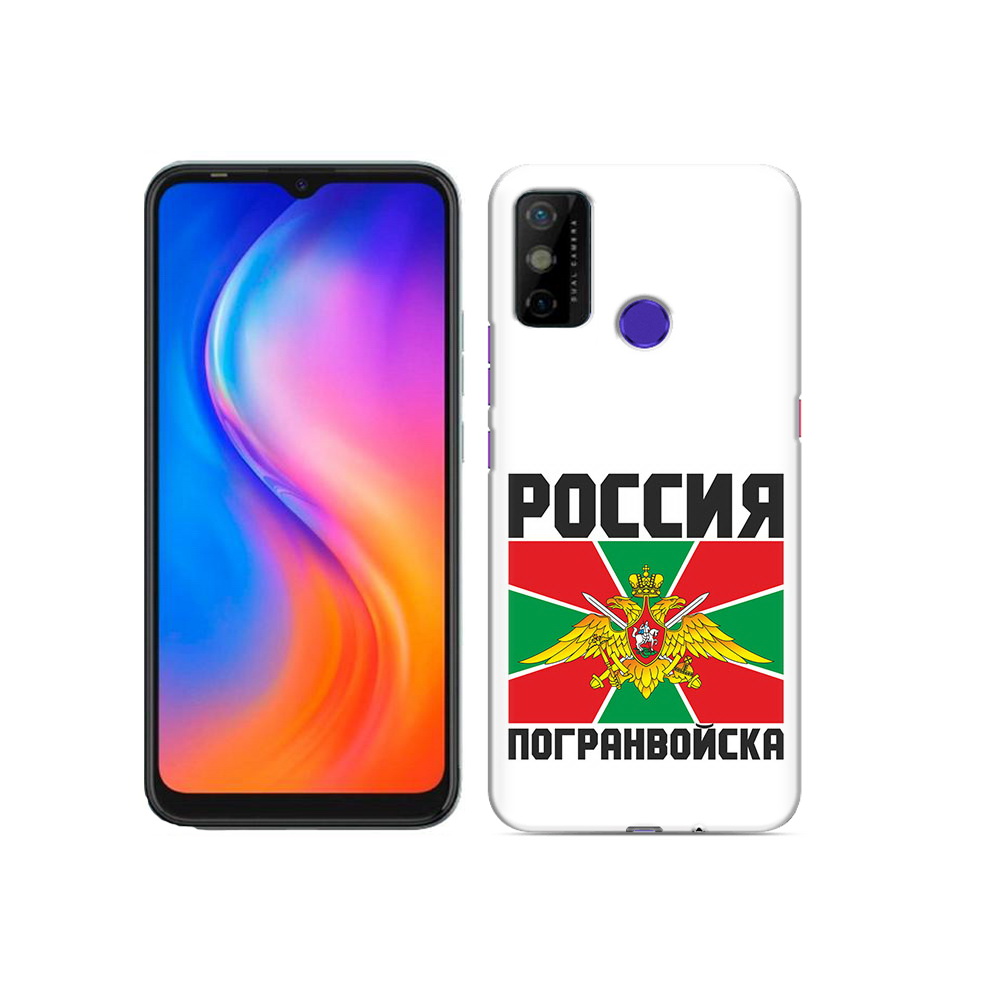 

Чехол MyPads Tocco для Tecno Spark 6 GO погранвойска, Прозрачный, Tocco