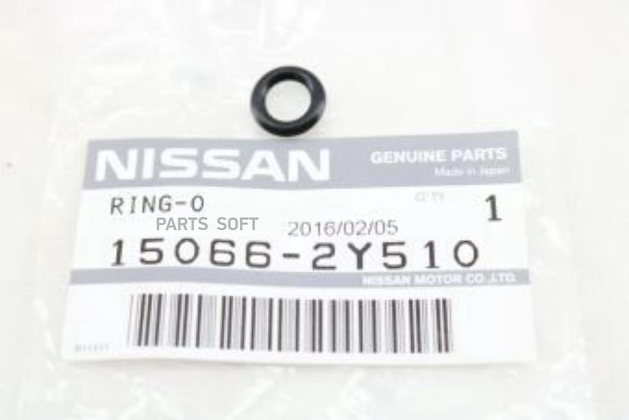 

Прокладка Уплотнительная NISSAN арт. 150662Y510