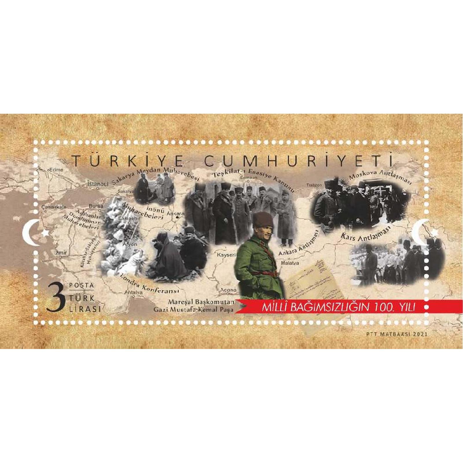 

Почтовые марки Турция 100 лет Национальной Независимости Карты, Лидеры государств