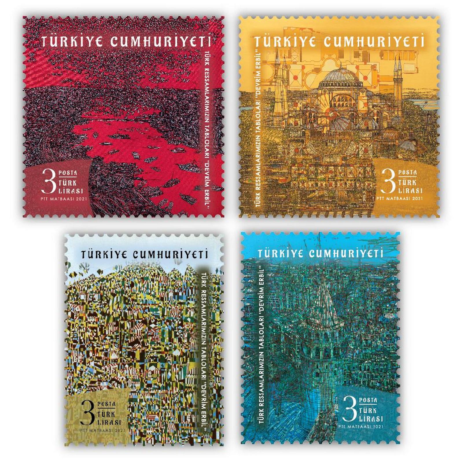 

Почтовые марки Турция Картины Деврима Эрбиля Картины