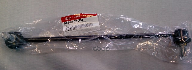 

Тяга Стабилизатора Прав Передн Hyundai: Sonata 2010- Hyundai-KIA арт. 548402T000