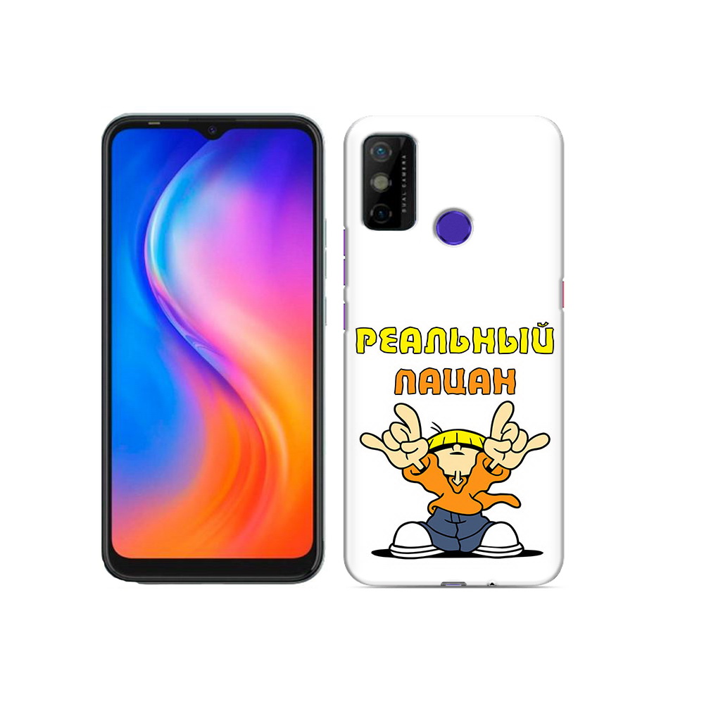 

Чехол MyPads Tocco для Tecno Spark 6 GO реальный пацан, Прозрачный, Tocco