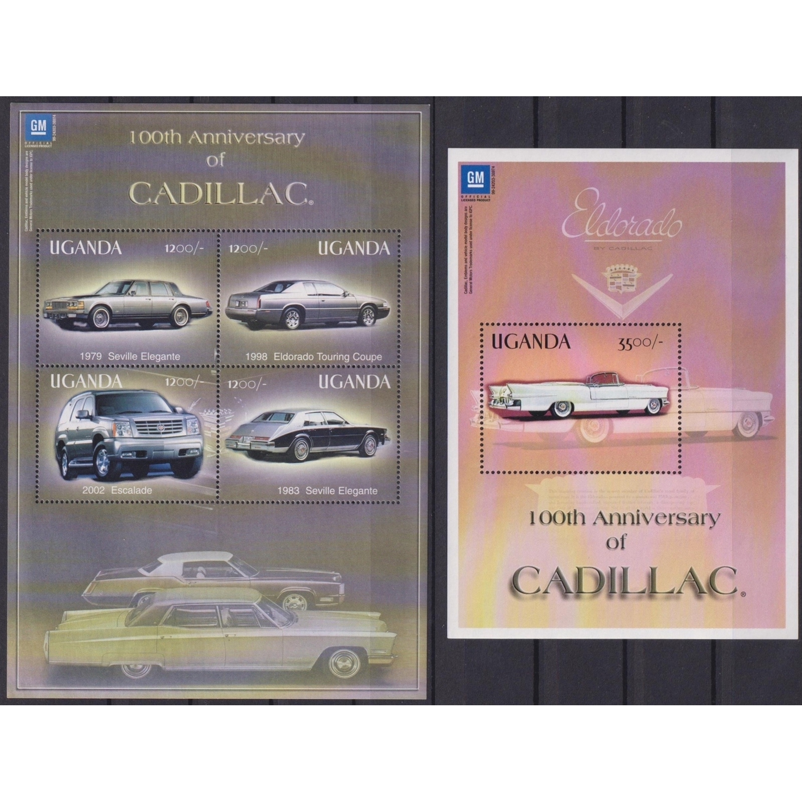 

Почтовые марки Уганда 100 лет автомобилю General Motors Cadillac Автомобили