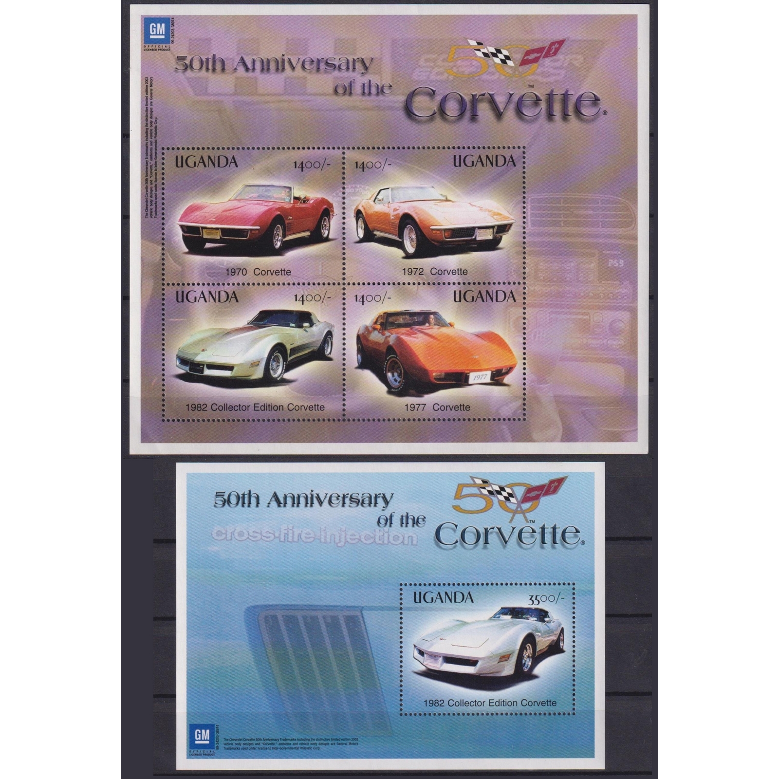 

Почтовые марки Уганда 50 лет автомобилю General Motors Chevrolet Corvette Коллекции