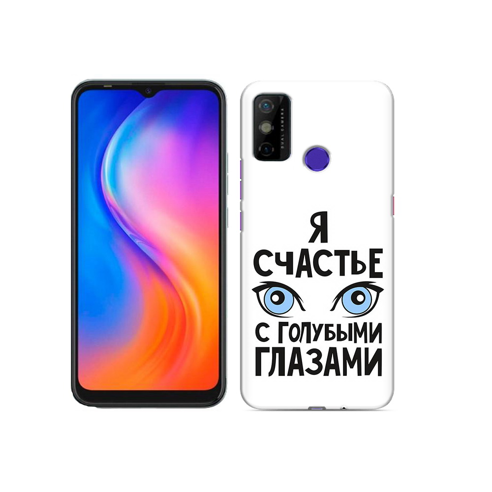 

Чехол MyPads Tocco для Tecno Spark 6 GO счастье с голубыми глазами, Прозрачный, Tocco