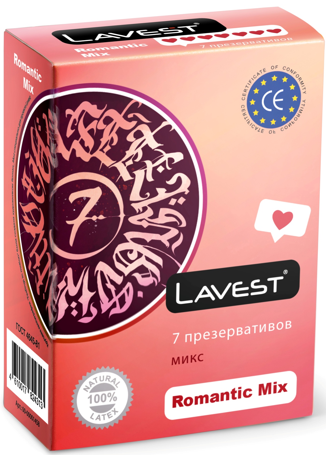 Купить Презервативы Lavest Romantic Mix 6 разных видов розовые 7 шт., розовый, латекс