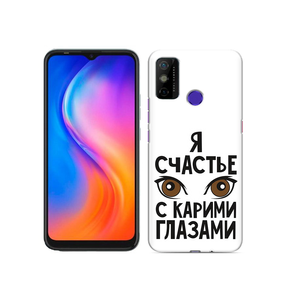 

Чехол MyPads Tocco для Tecno Spark 6 GO счастье с карими глазами, Прозрачный, Tocco