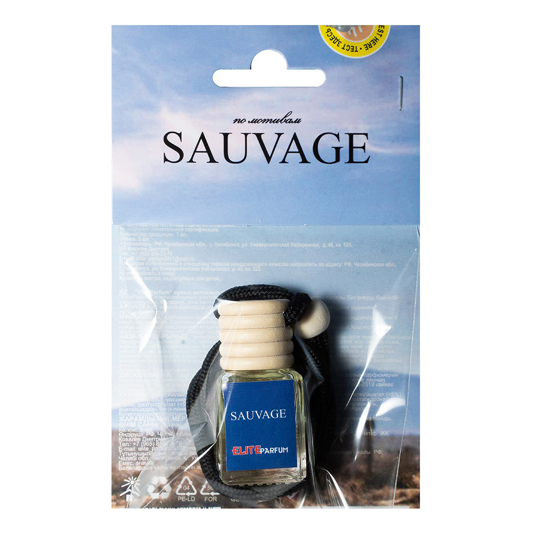 

Ароматизатор жидкий Elite Parfum Sauvage 5 мл, Бежевый