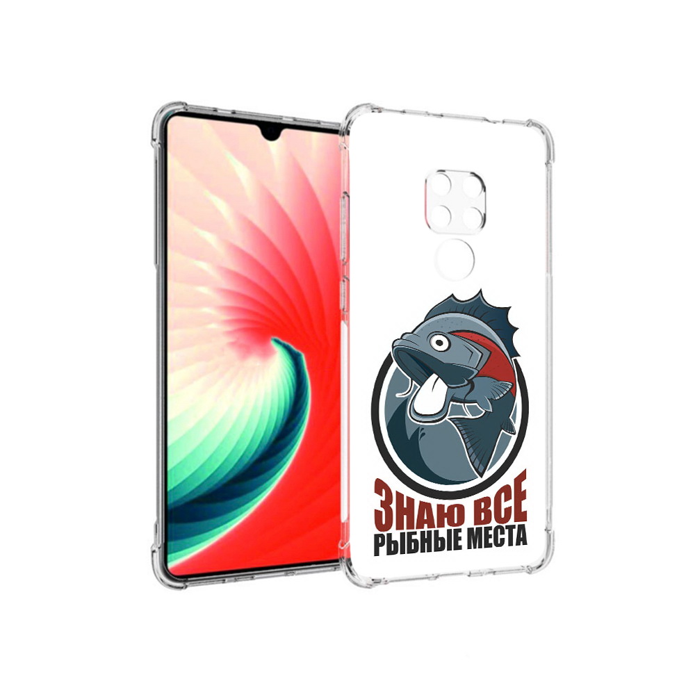 

Чехол MyPads Tocco для Huawei Mate 20 знаю все рыбные места, Прозрачный, Tocco