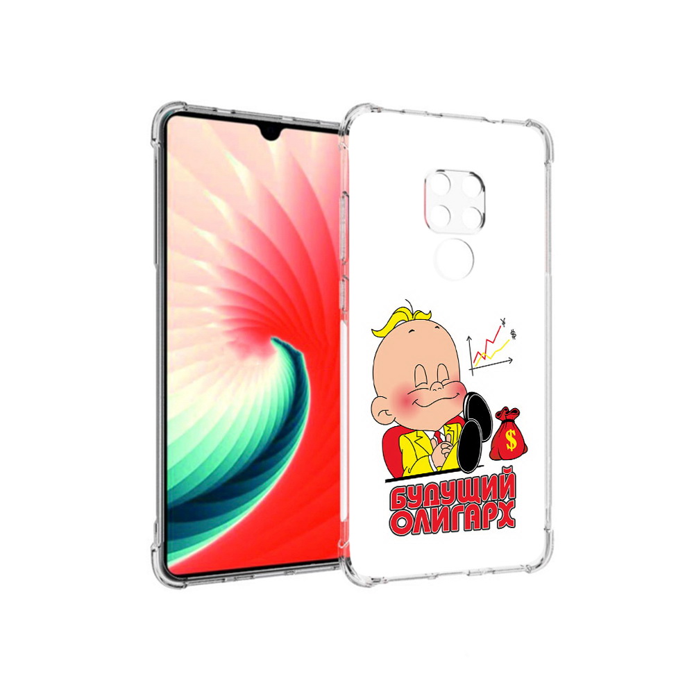 

Чехол MyPads Tocco для Huawei Mate 20 Будущий олигарх, Прозрачный, Tocco