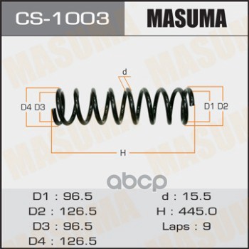 MASUMA Пружина подвески 1шт