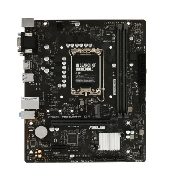 Материнская плата Asus PRIME H610M-R (1650232)