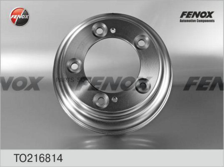 

Тормозной барабан FENOX TO216814
