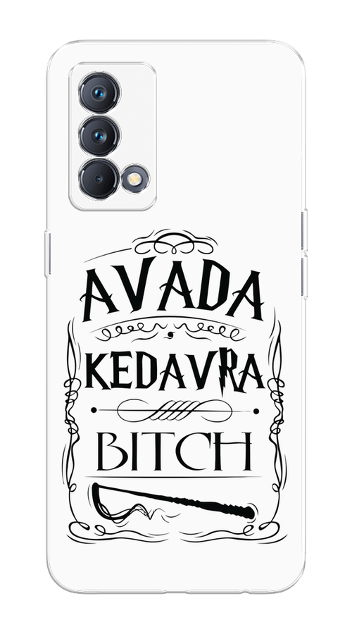 

Чехол на Realme GT Master Edition "Avada kedavra bitch", Белый;серый;черный, 2510450-6