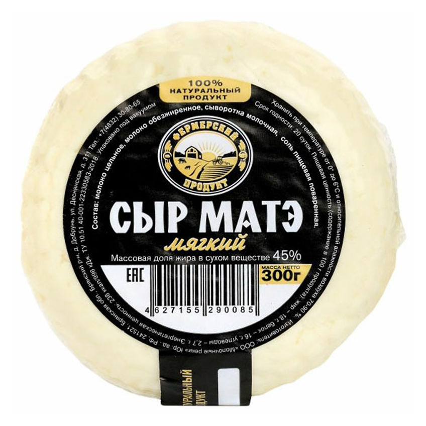 

Сыр мягкий Фермерский Продукт Матэ 45% 300 г