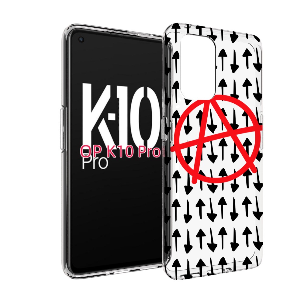 

Чехол MyPads анархия-панк для OPPO K10 Pro, Прозрачный, Tocco