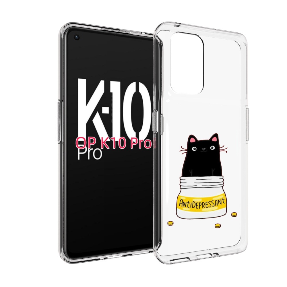 

Чехол MyPads антидепрессант для OPPO K10 Pro, Прозрачный, Tocco