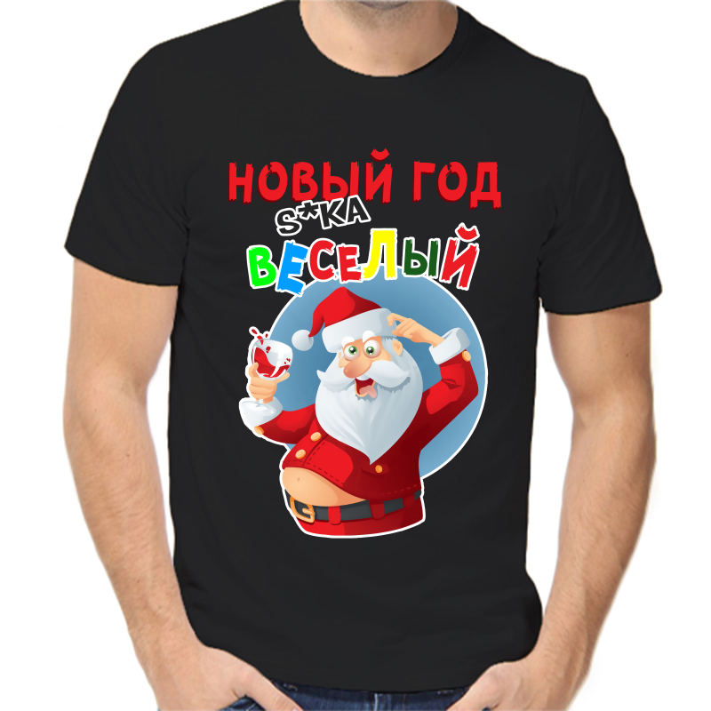 

Футболка мужская черная 58 р-р новогодняя новый год с…а веселый, Черный, fm_novyy_god_su.._veselyy