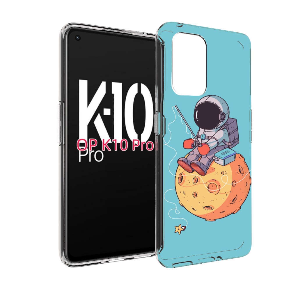 

Чехол MyPads астронавт ловит звезду для OPPO K10 Pro, Прозрачный, Tocco