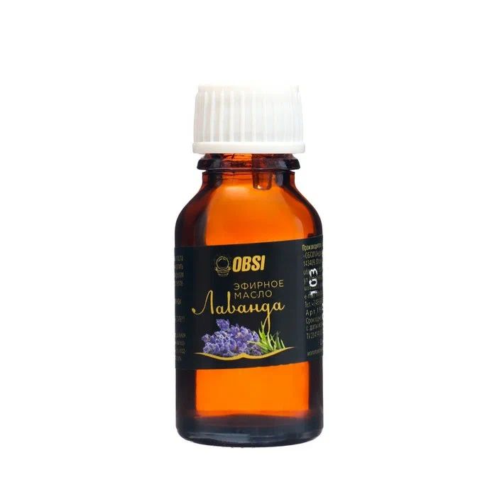 Эфирное масло OBSI водорастворимое лаванда, 15 мл,