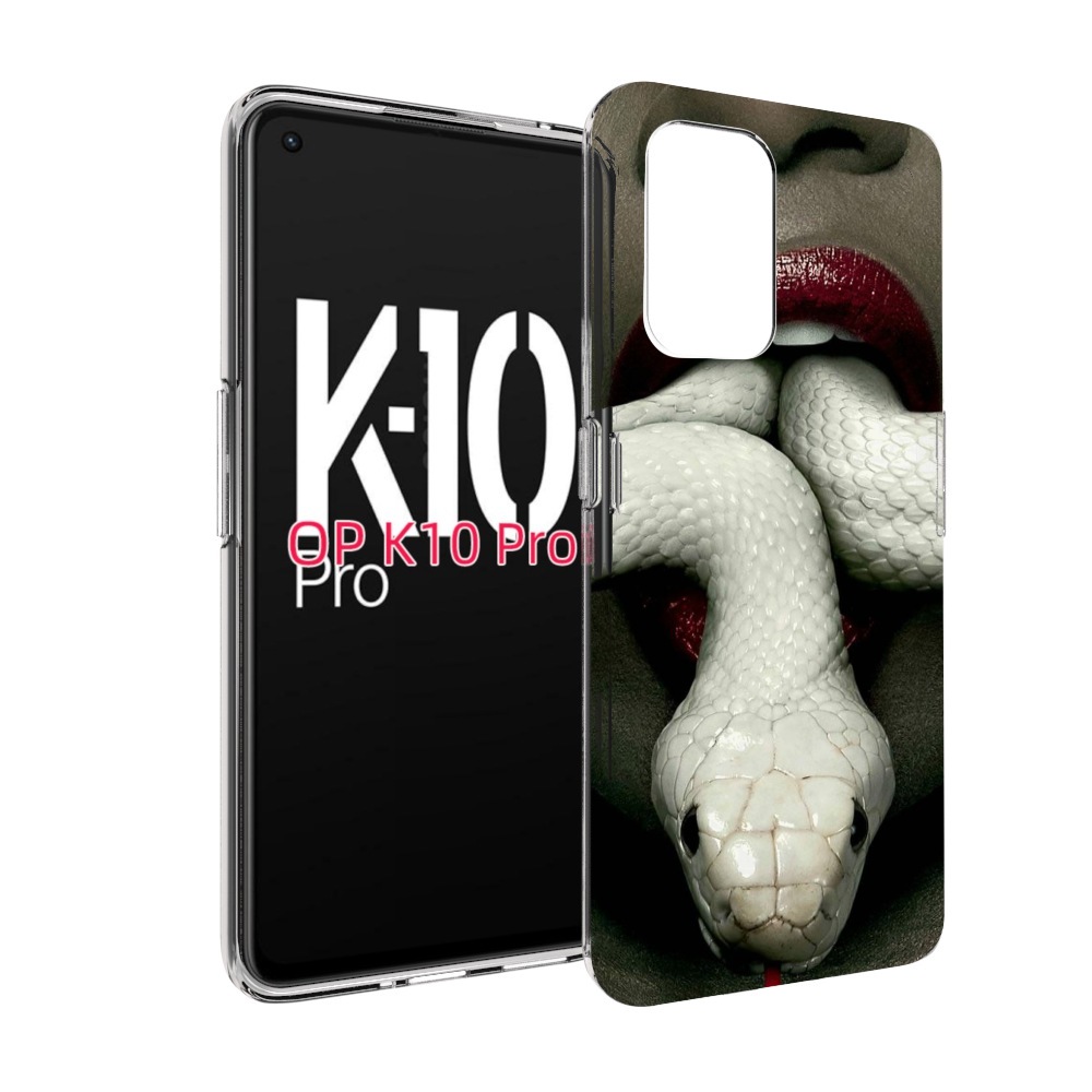 

Чехол MyPads белая-змея для OPPO K10 Pro, Прозрачный, Tocco