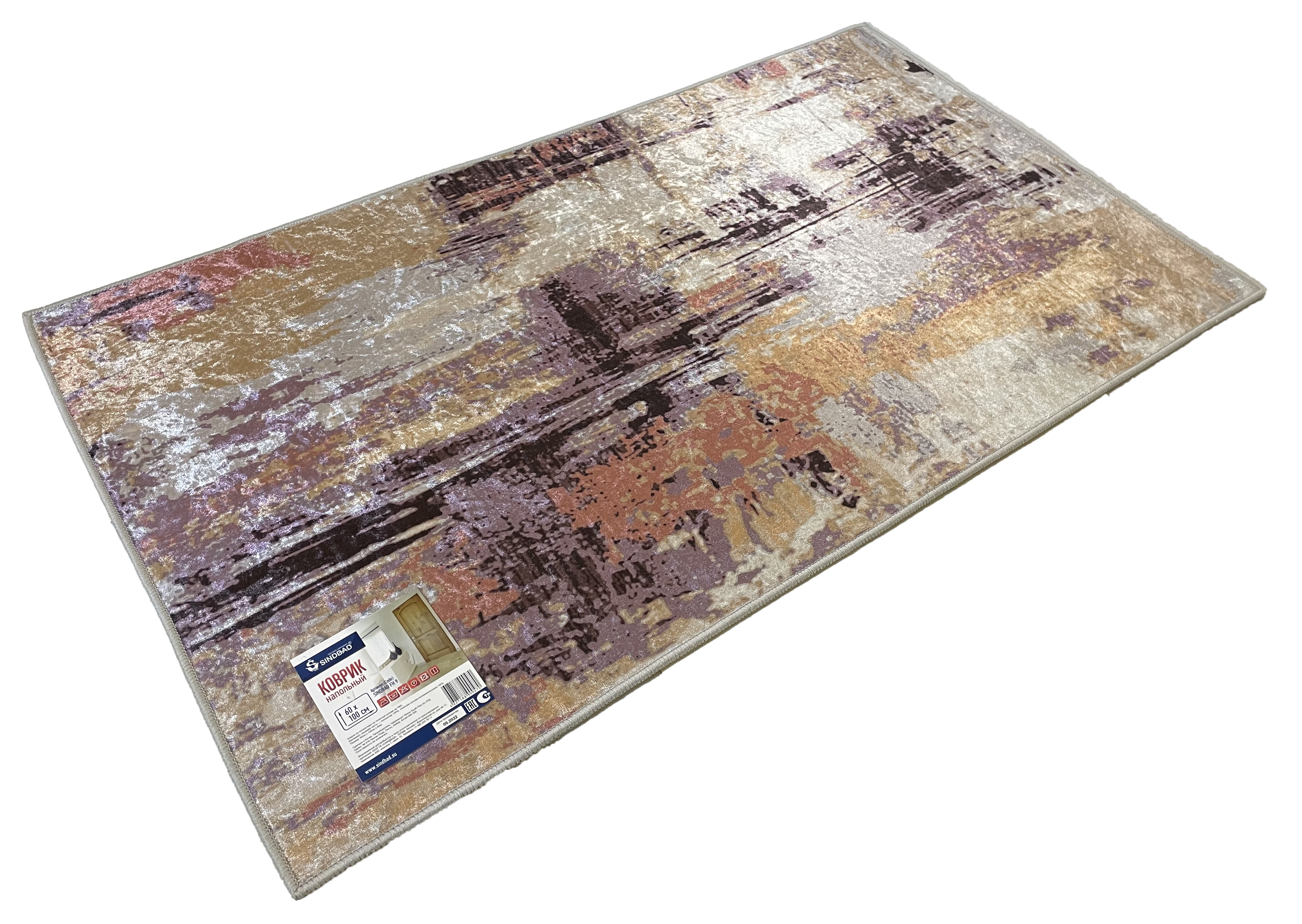 Коврик Sindbad FH 9 из полиэстера на точечной основе из ПВХ, 80x120x0,6 см 100050679394