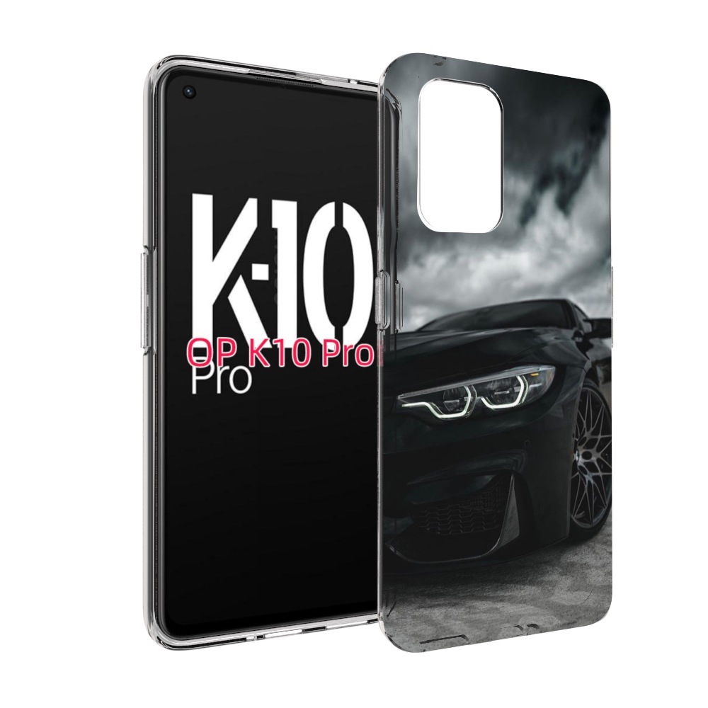 

Чехол MyPads бмв М3 мужской для OPPO K10 Pro, Прозрачный, Tocco