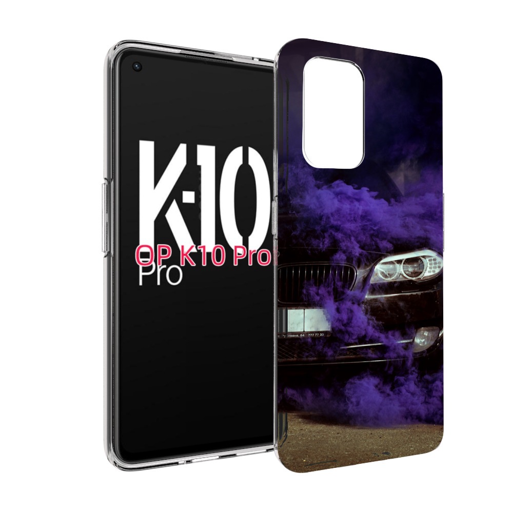

Чехол MyPads бмв-с-фиолетовым-дымом мужской для OPPO K10 Pro, Прозрачный, Tocco