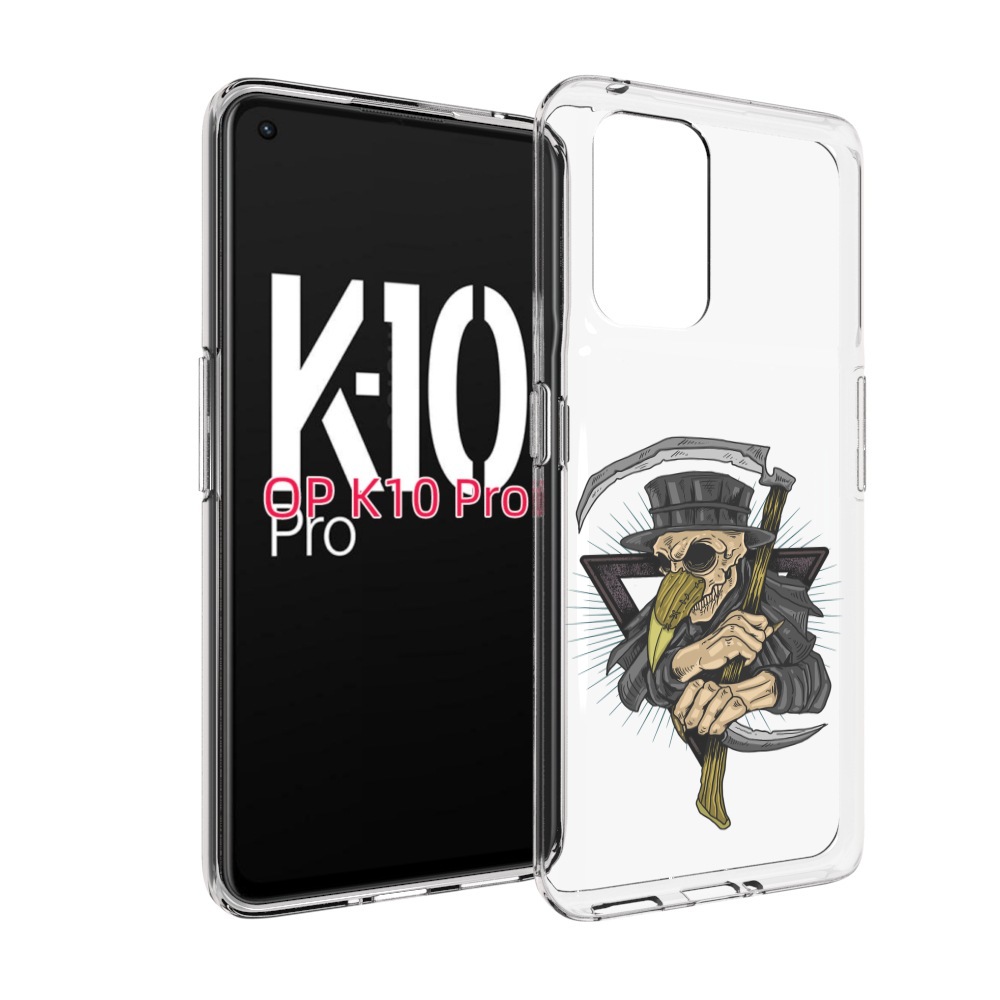 

Чехол MyPads борец-с-чумой для OPPO K10 Pro, Прозрачный, Tocco