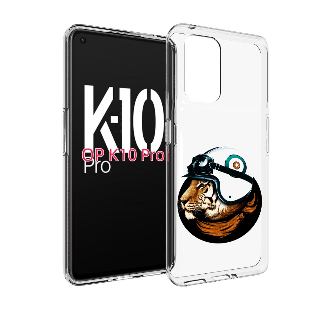 

Чехол MyPads Тигр в шлеме для OPPO K10 Pro, Прозрачный, Tocco