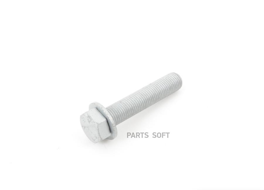 

Болт Крепежный Vag VAG арт. N10558002